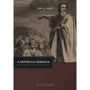 A República Hebraica (Este produto está fora de estoque)